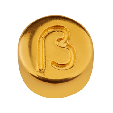 Metal bead, round, letter ß, diameter 7 mm, gold plated