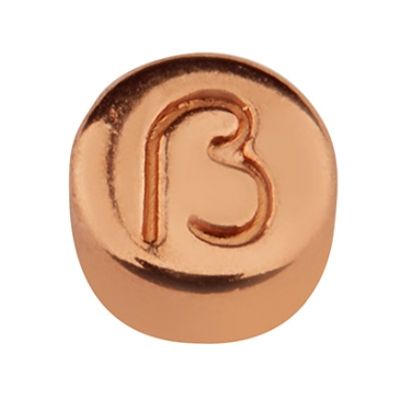 Metalen kraal, rond, letter ß, diameter 7 mm, roségoud verguld