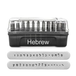 ImpressArt letterstempel, Hebreeuws lettertype, 3 mm, hoofdletters, geschikt voor roestvrij staal
