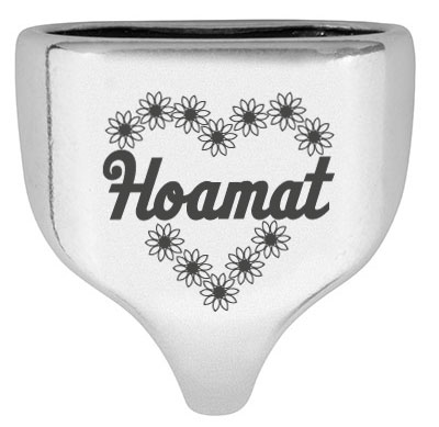 Endkappe mit Gravur "Hoamat", 22,5 x 23 mm, versilbert, geeignet für 10 mm Segelseil 