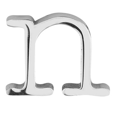 Letter: N, stainless steel bead in letter shape, silver coloured, 12 x 16 x 3 mm, hole diameter: 1.8 mm 