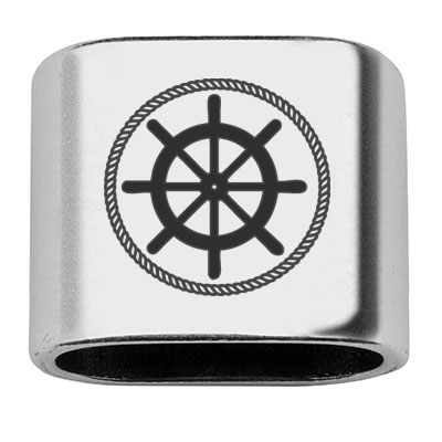 Spacer with engraving "Steering wheel", 20 x 24 mm, silver-plated, suitable for 10 mm sail rope 