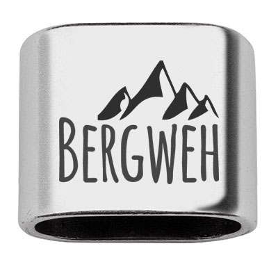 Pièce intermédiaire avec gravure "Bergweh", 20 x 24 mm, argentée, convient pour corde à voile de 10 mm 